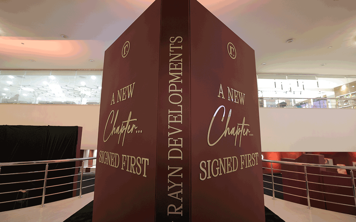 Sign One Mall New Capital