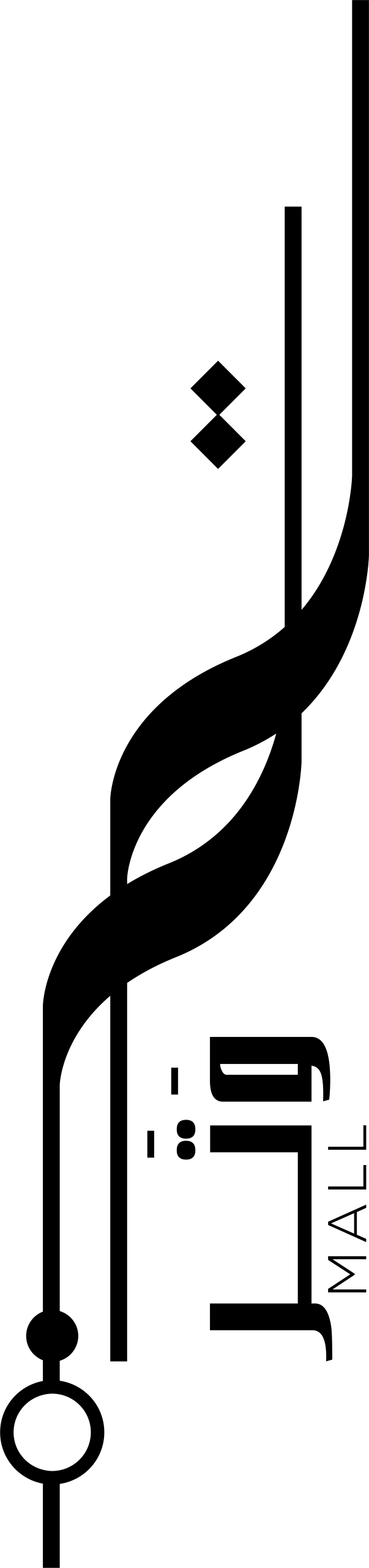 وتر مول
